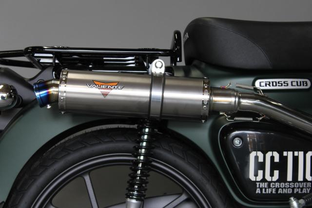 クロスカブ110 バイクマフラー 2BJ-JA45 8BJ-JA60 スパルタ チタン